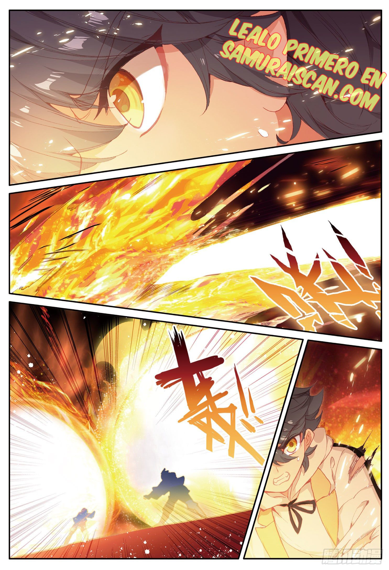 Read El Protector de los Reinos Celestiales ES Manga Online