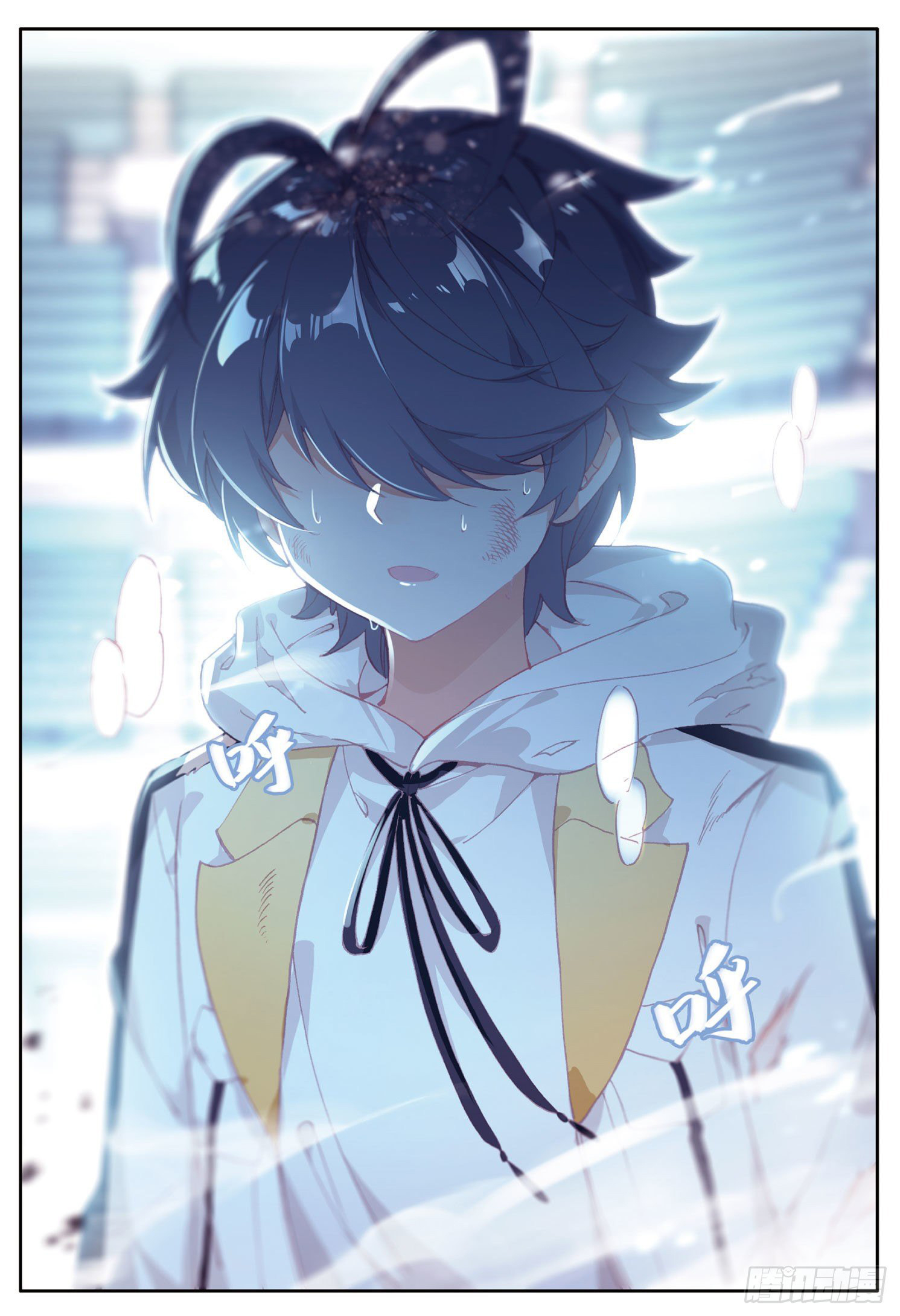 Read El Protector de los Reinos Celestiales ES Manga Online