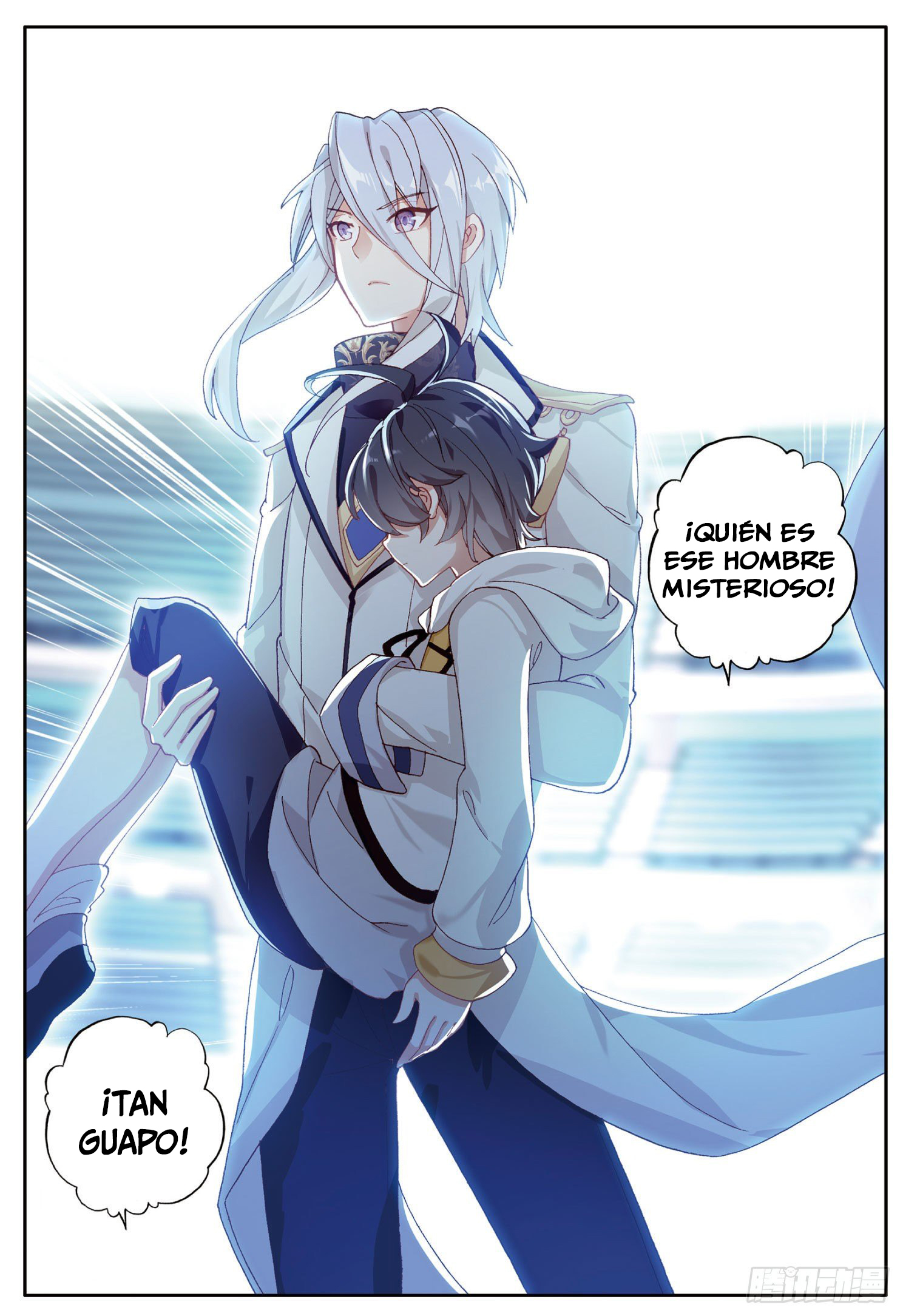 Read El Protector de los Reinos Celestiales ES Manga Online