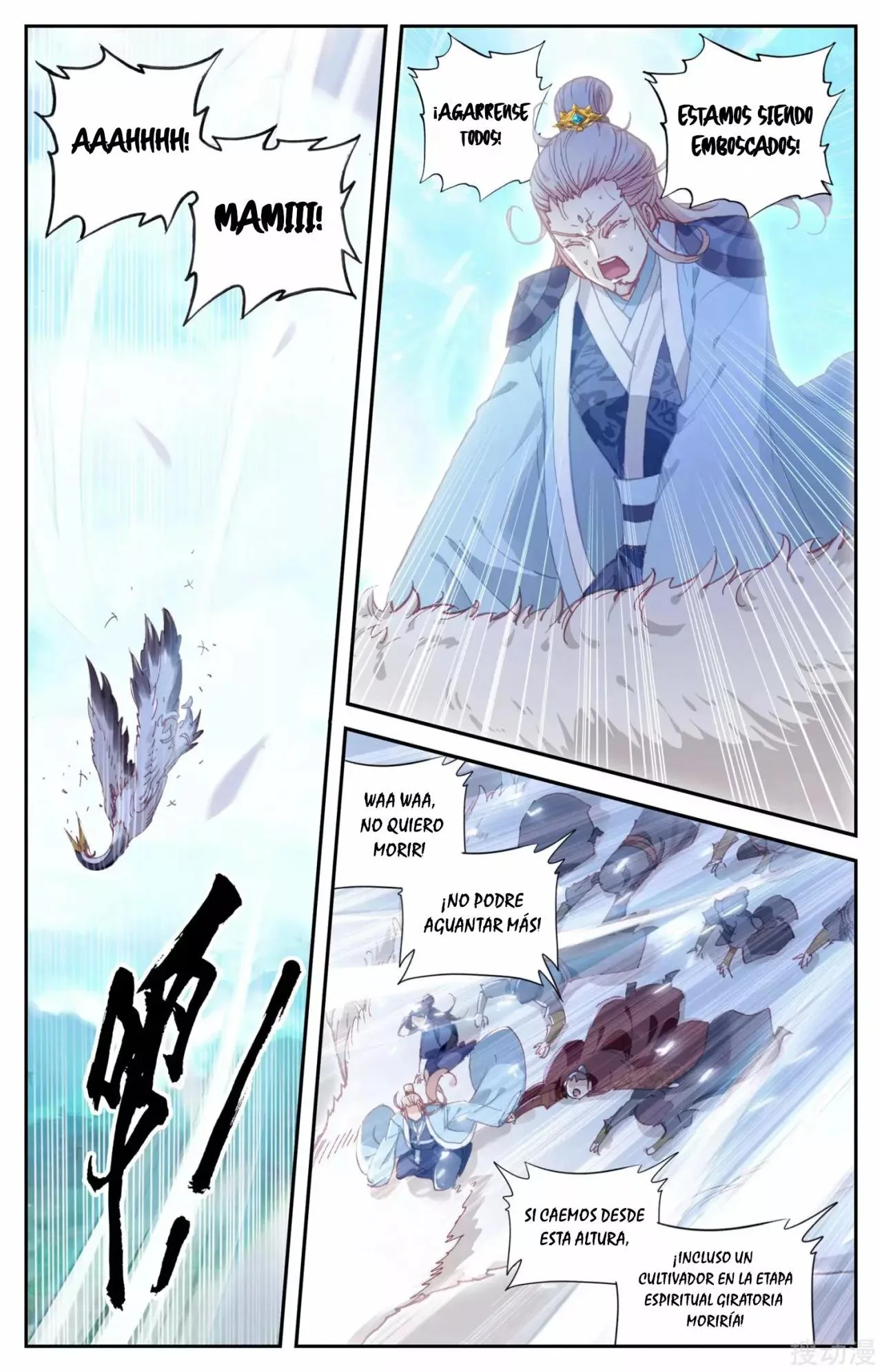 Read El Registro de los Elegidos Celestiales ES Manga Online