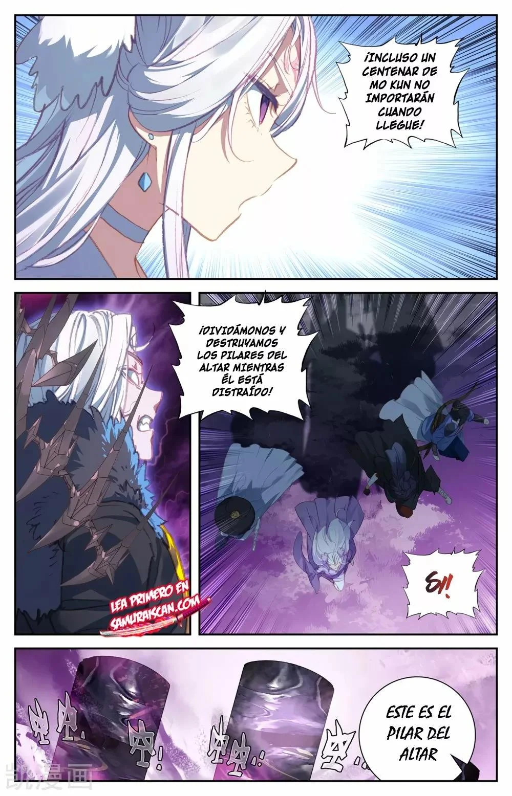 Read El Registro de los Elegidos Celestiales ES Manga Online