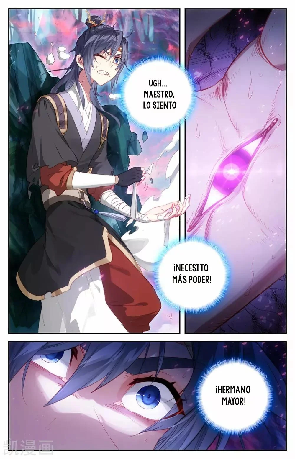 Read El Registro de los Elegidos Celestiales ES Manga Online