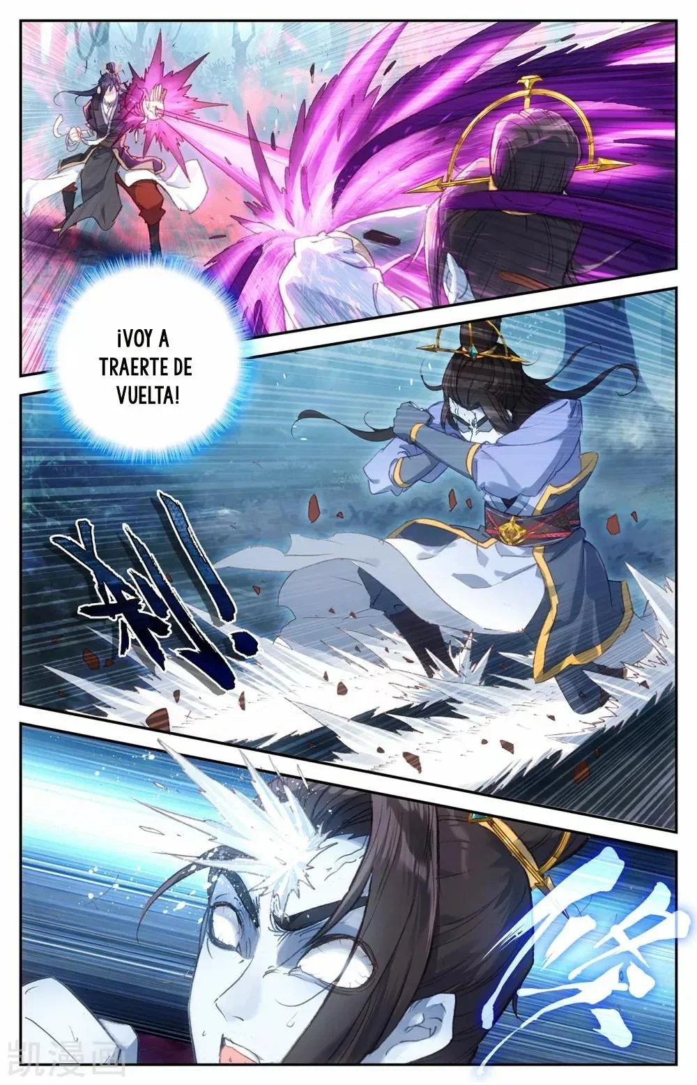 Read El Registro de los Elegidos Celestiales ES Manga Online
