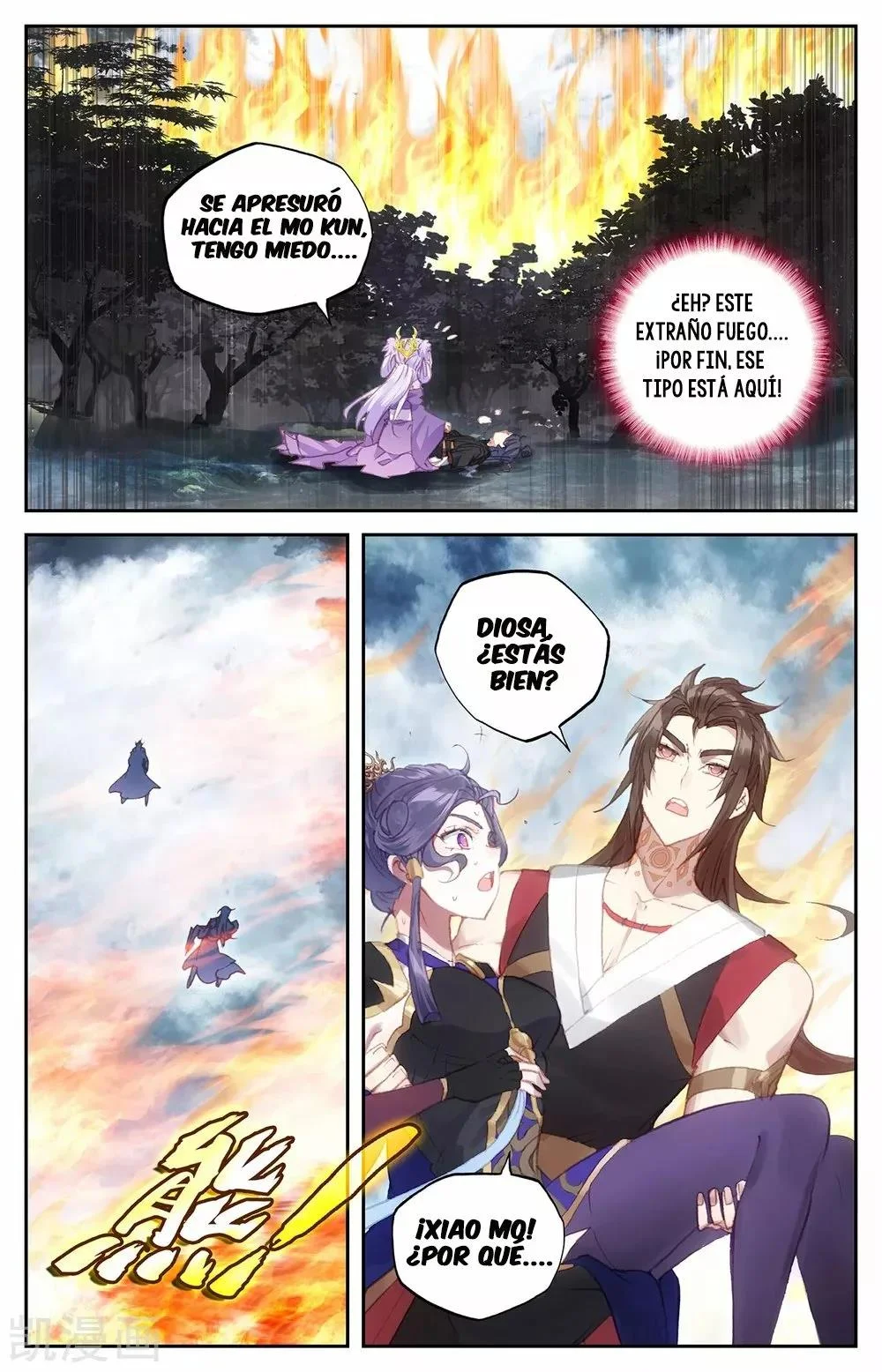 Read El Registro de los Elegidos Celestiales ES Manga Online
