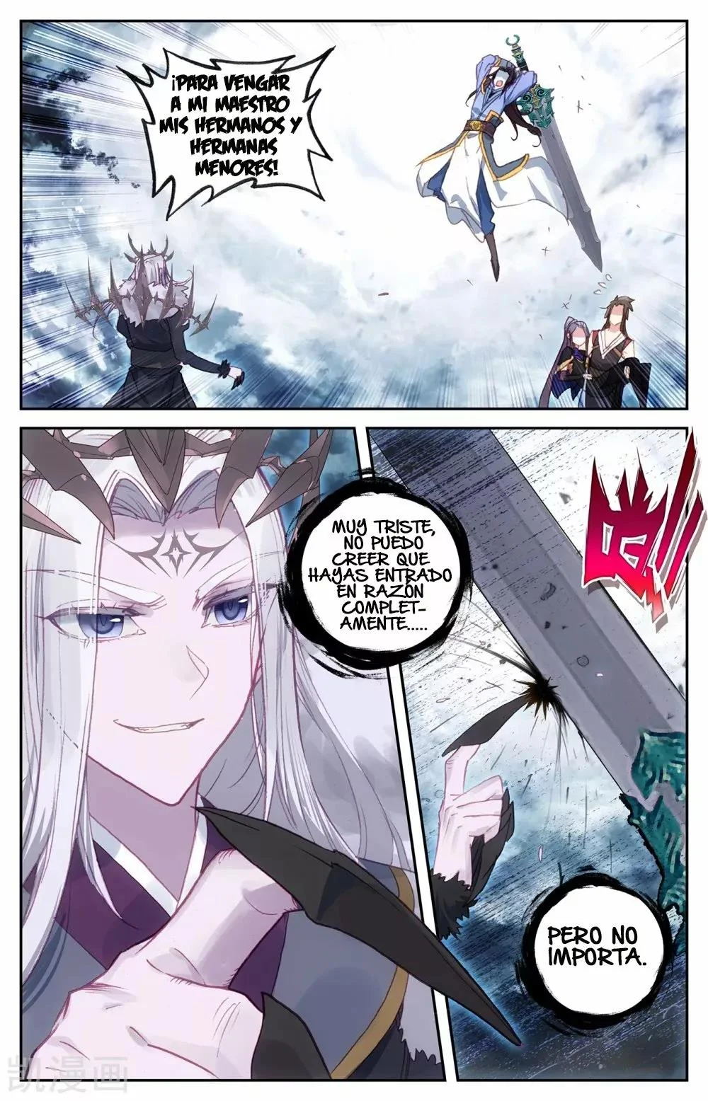 Read El Registro de los Elegidos Celestiales ES Manga Online