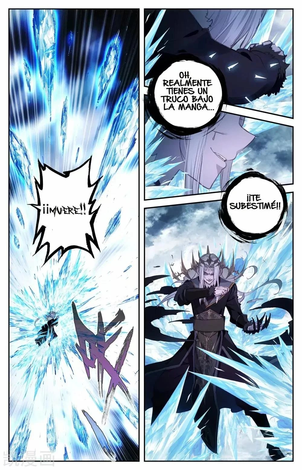 Read El Registro de los Elegidos Celestiales ES Manga Online