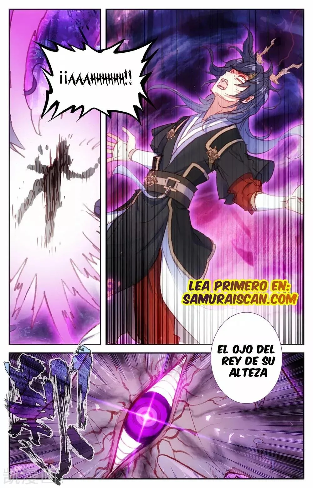 Read El Registro de los Elegidos Celestiales ES Manga Online
