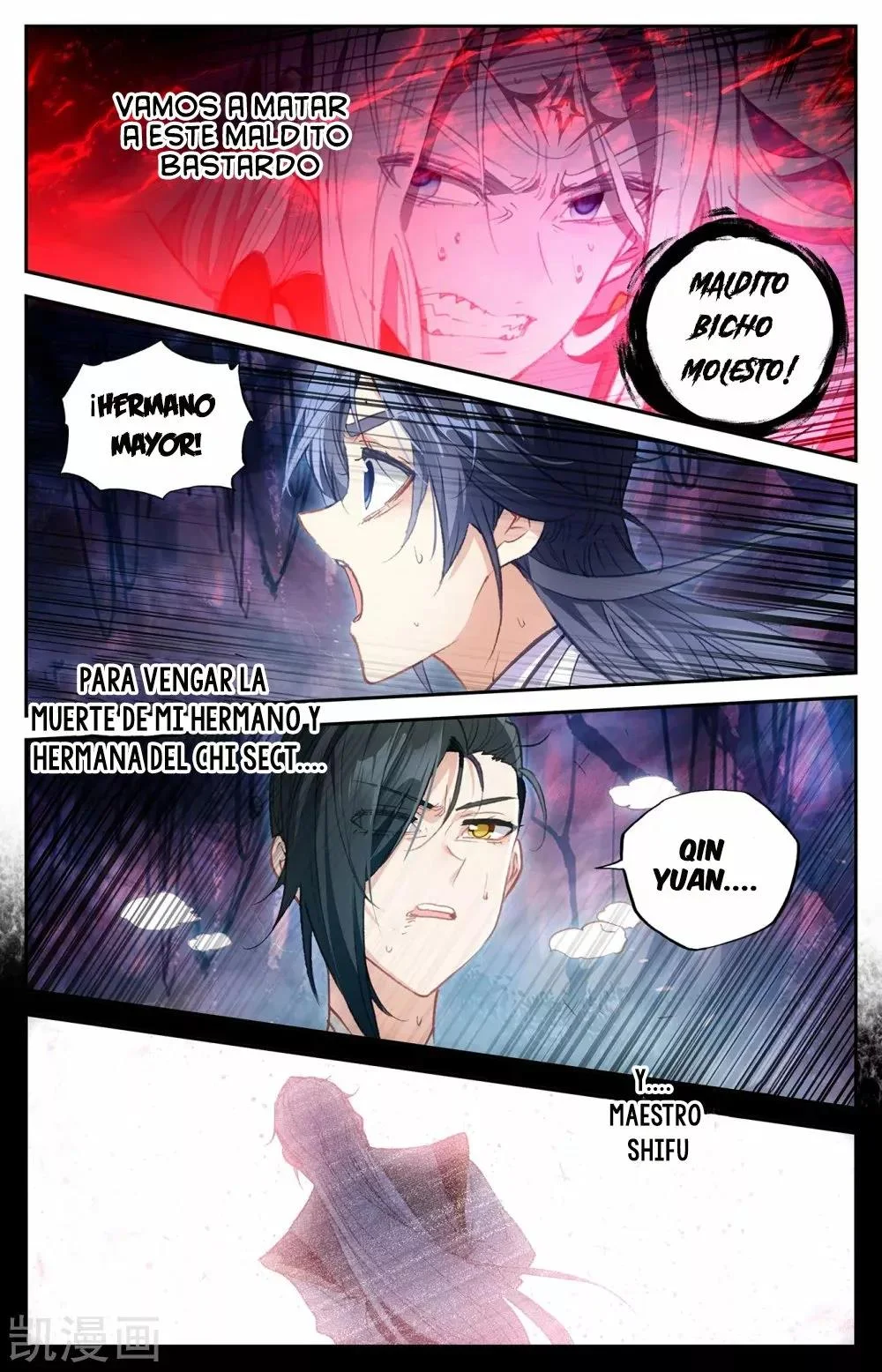 Read El Registro de los Elegidos Celestiales ES Manga Online