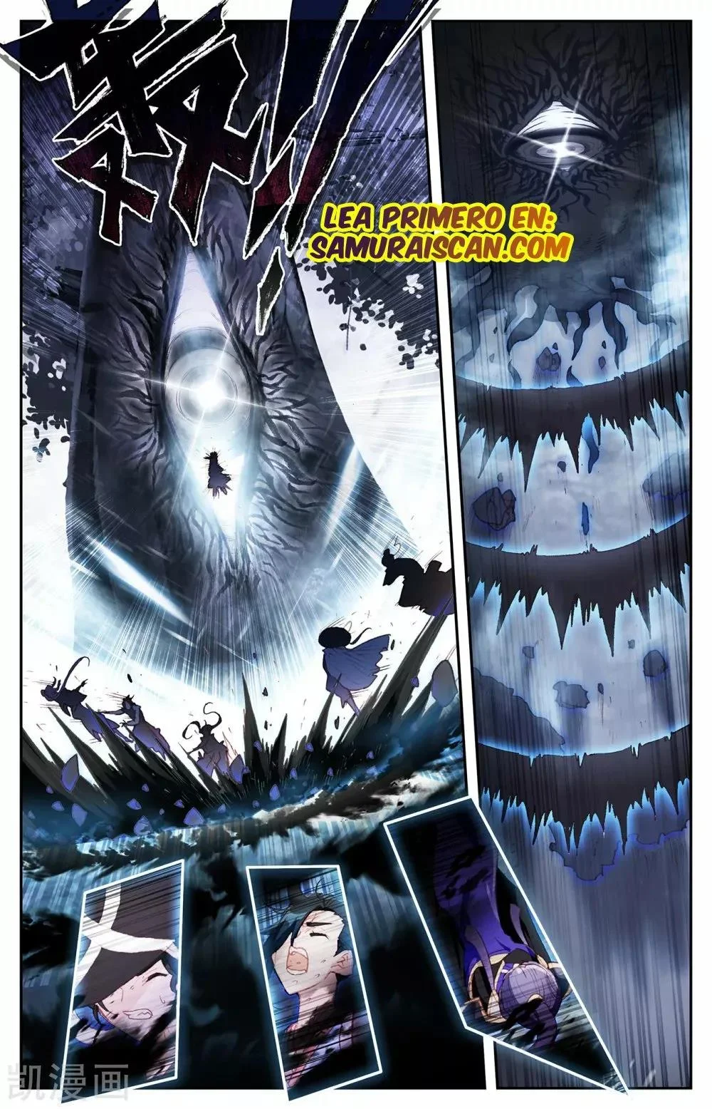 Read El Registro de los Elegidos Celestiales ES Manga Online