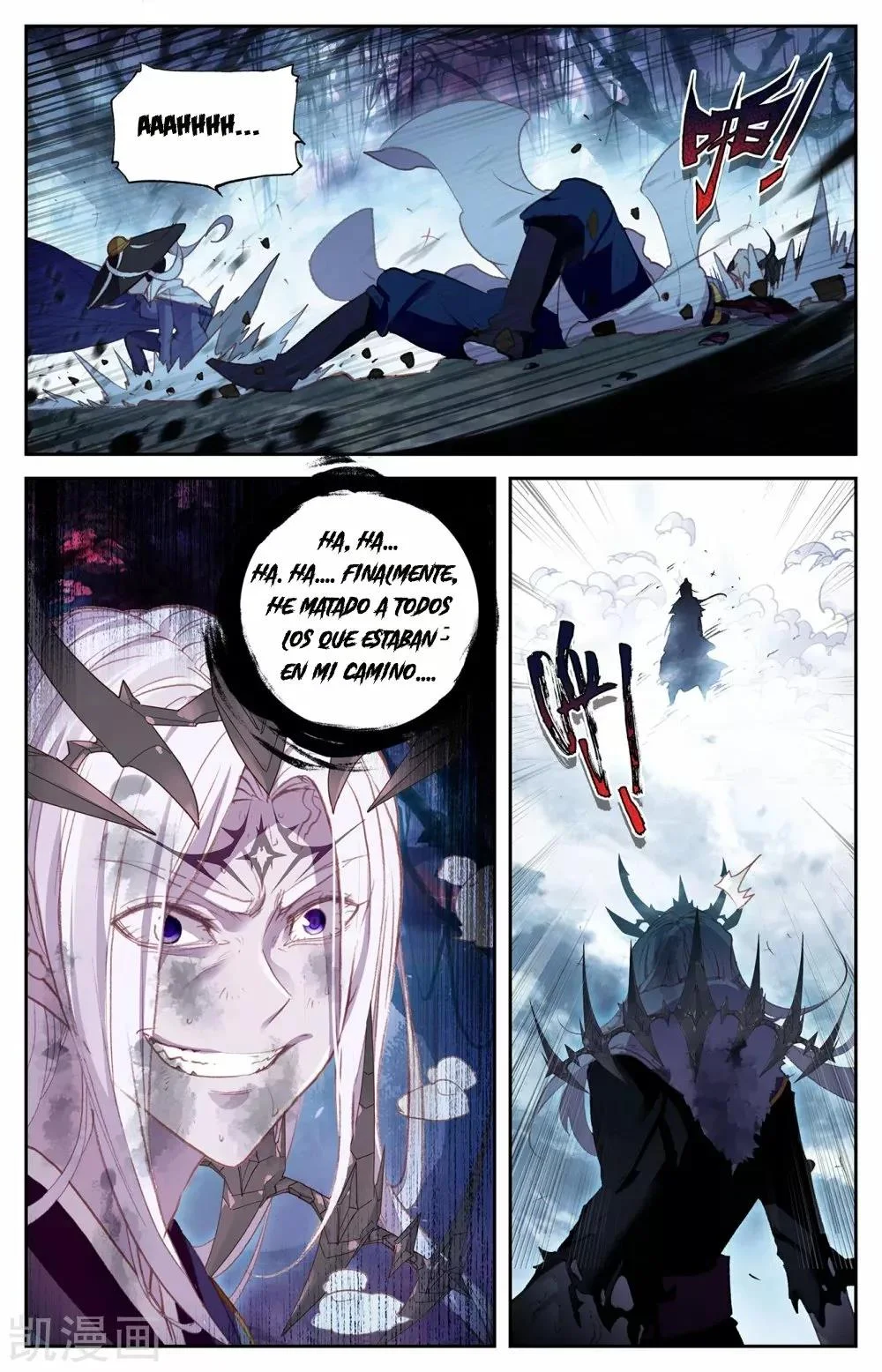 Read El Registro de los Elegidos Celestiales ES Manga Online