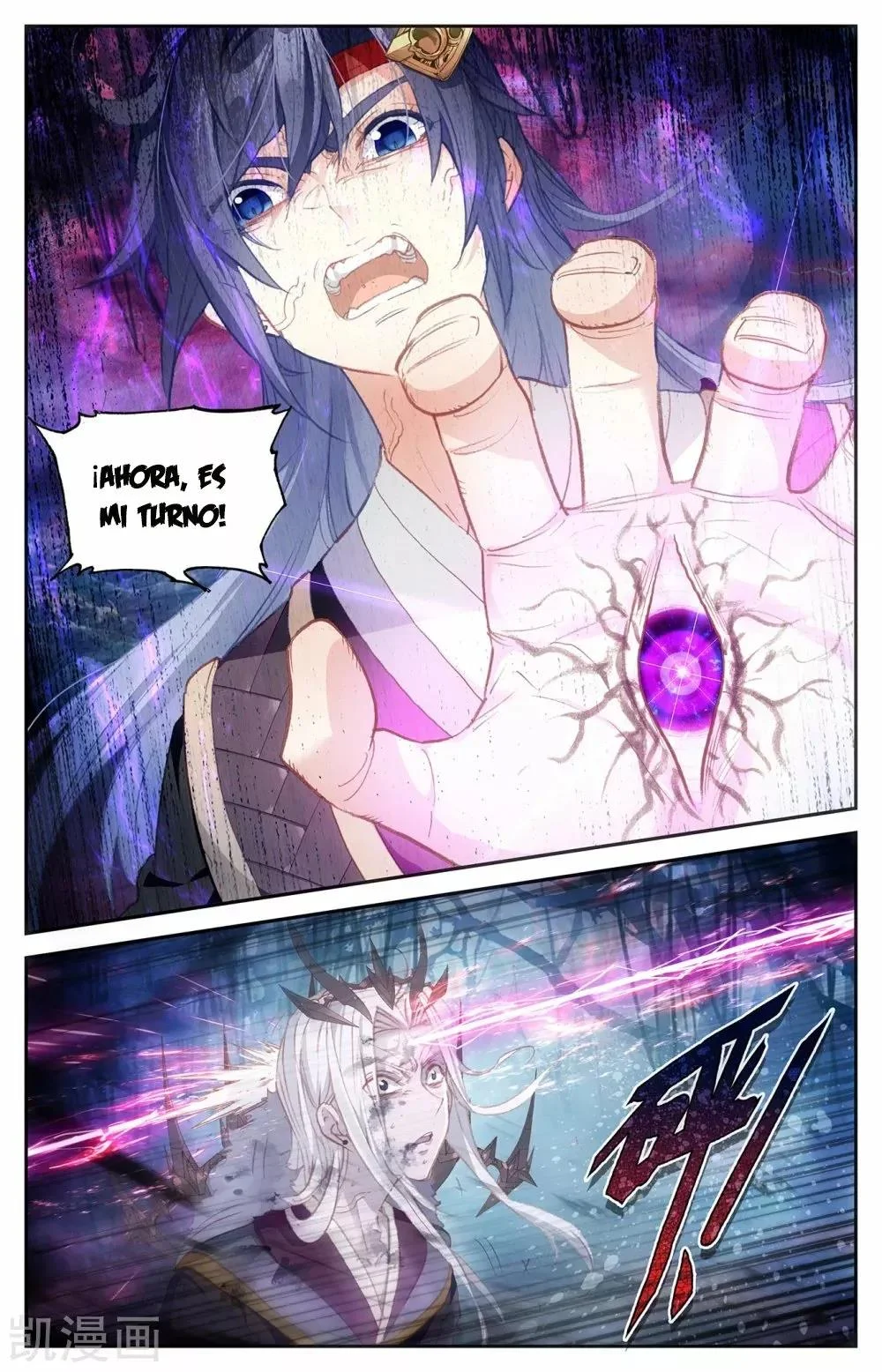 Read El Registro de los Elegidos Celestiales ES Manga Online