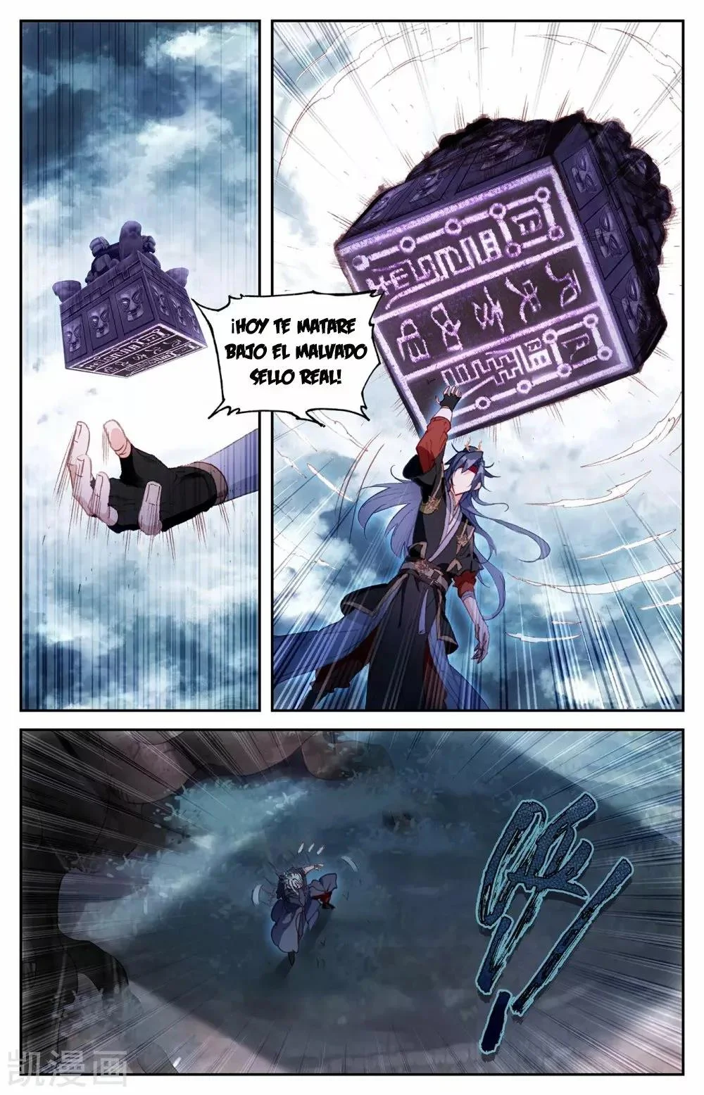 Read El Registro de los Elegidos Celestiales ES Manga Online