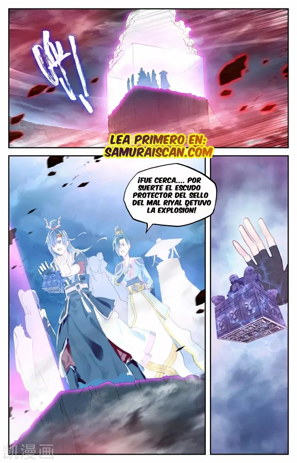 Read El Registro de los Elegidos Celestiales ES Manga Online