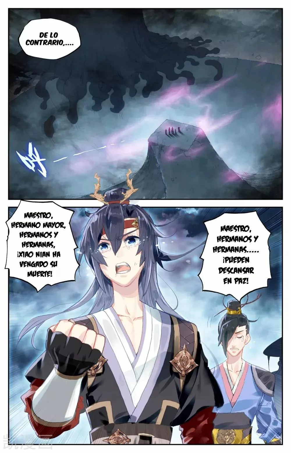 Read El Registro de los Elegidos Celestiales ES Manga Online