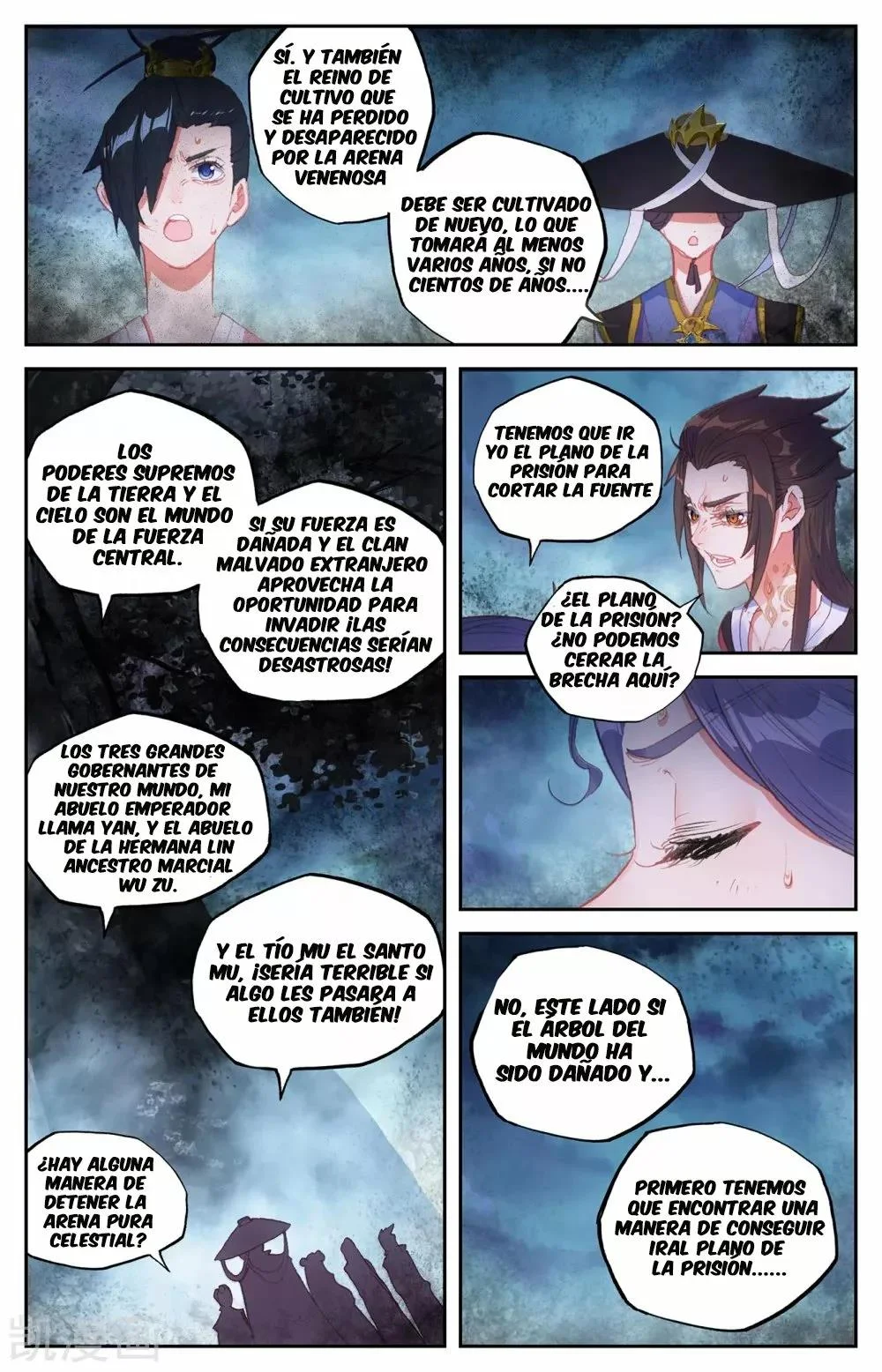 Read El Registro de los Elegidos Celestiales ES Manga Online