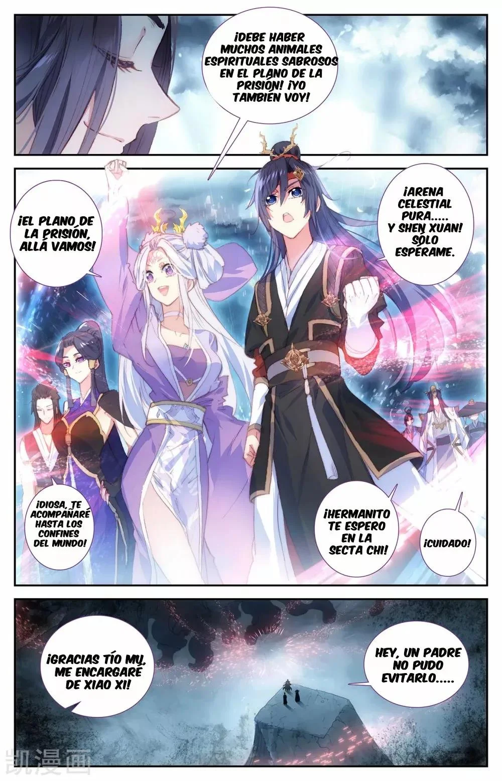 Read El Registro de los Elegidos Celestiales ES Manga Online