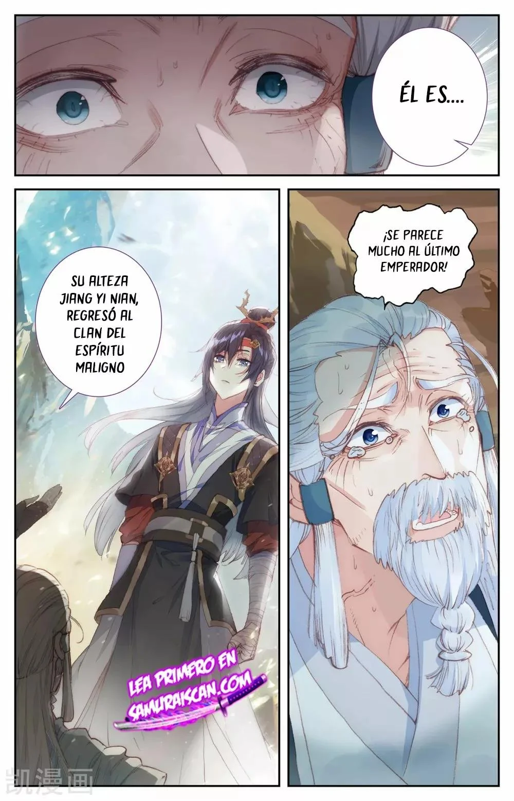 Read El Registro de los Elegidos Celestiales ES Manga Online