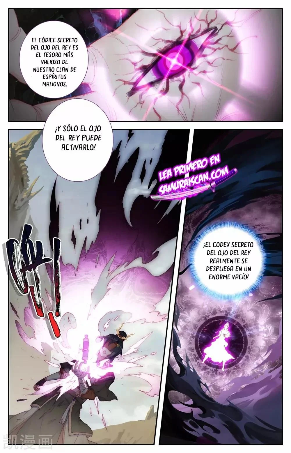 Read El Registro de los Elegidos Celestiales ES Manga Online