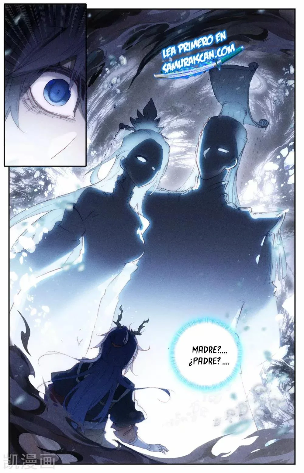 Read El Registro de los Elegidos Celestiales ES Manga Online