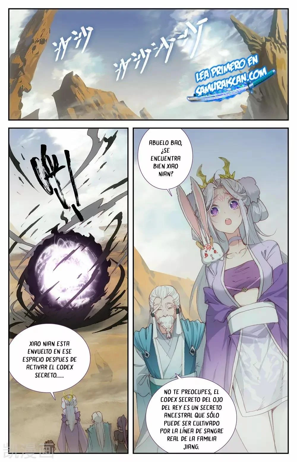 Read El Registro de los Elegidos Celestiales ES Manga Online