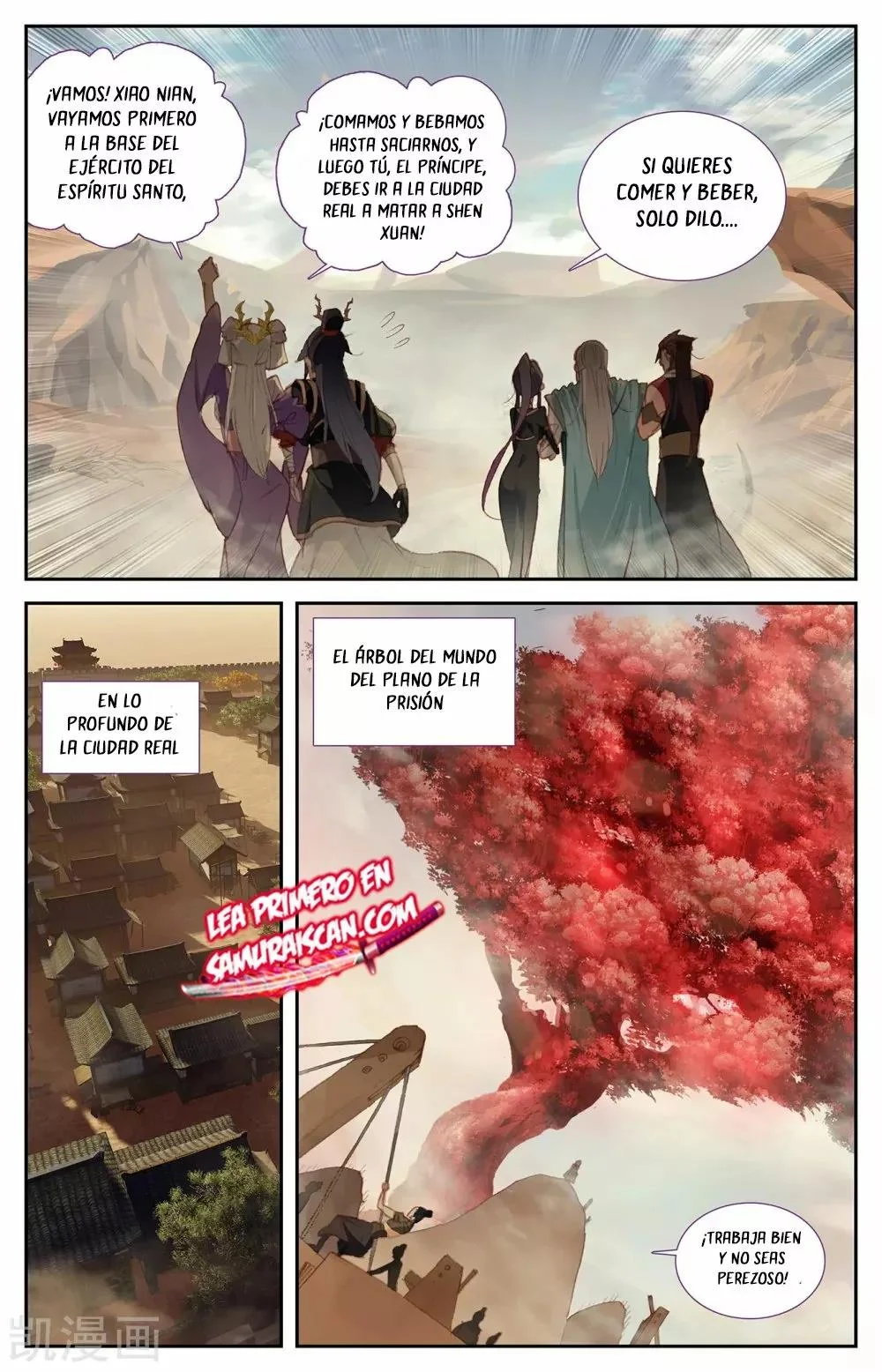 Read El Registro de los Elegidos Celestiales ES Manga Online