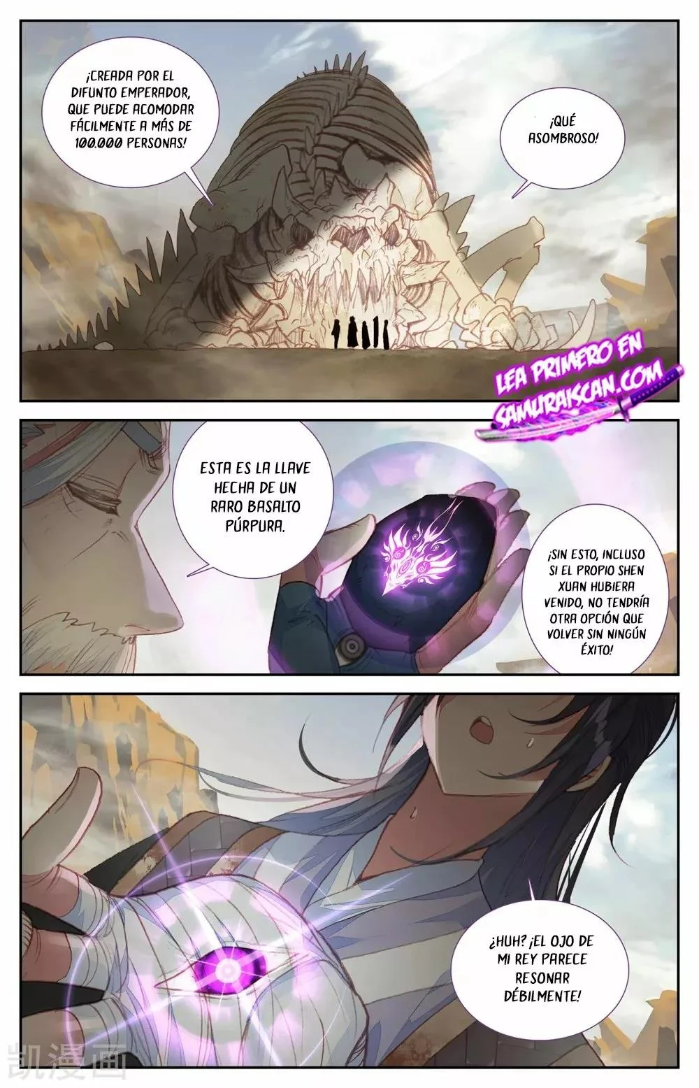 Read El Registro de los Elegidos Celestiales ES Manga Online