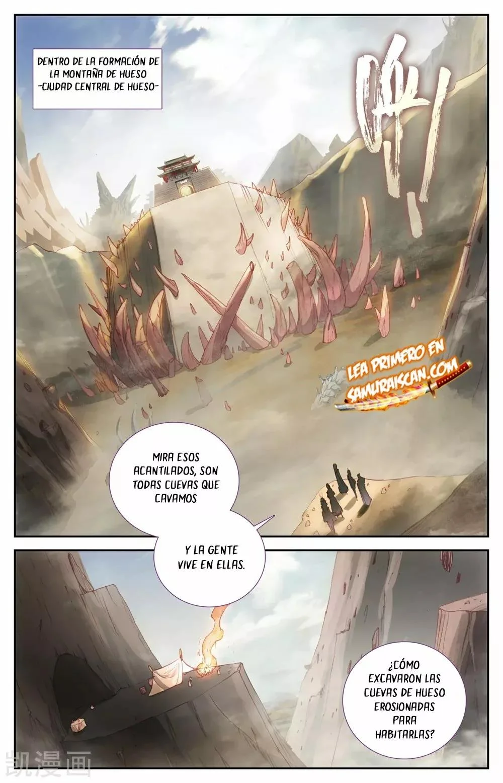 Read El Registro de los Elegidos Celestiales ES Manga Online