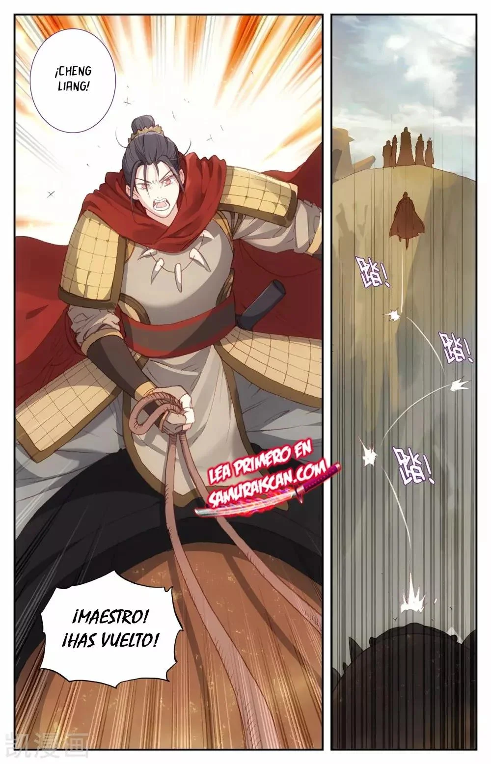 Read El Registro de los Elegidos Celestiales ES Manga Online