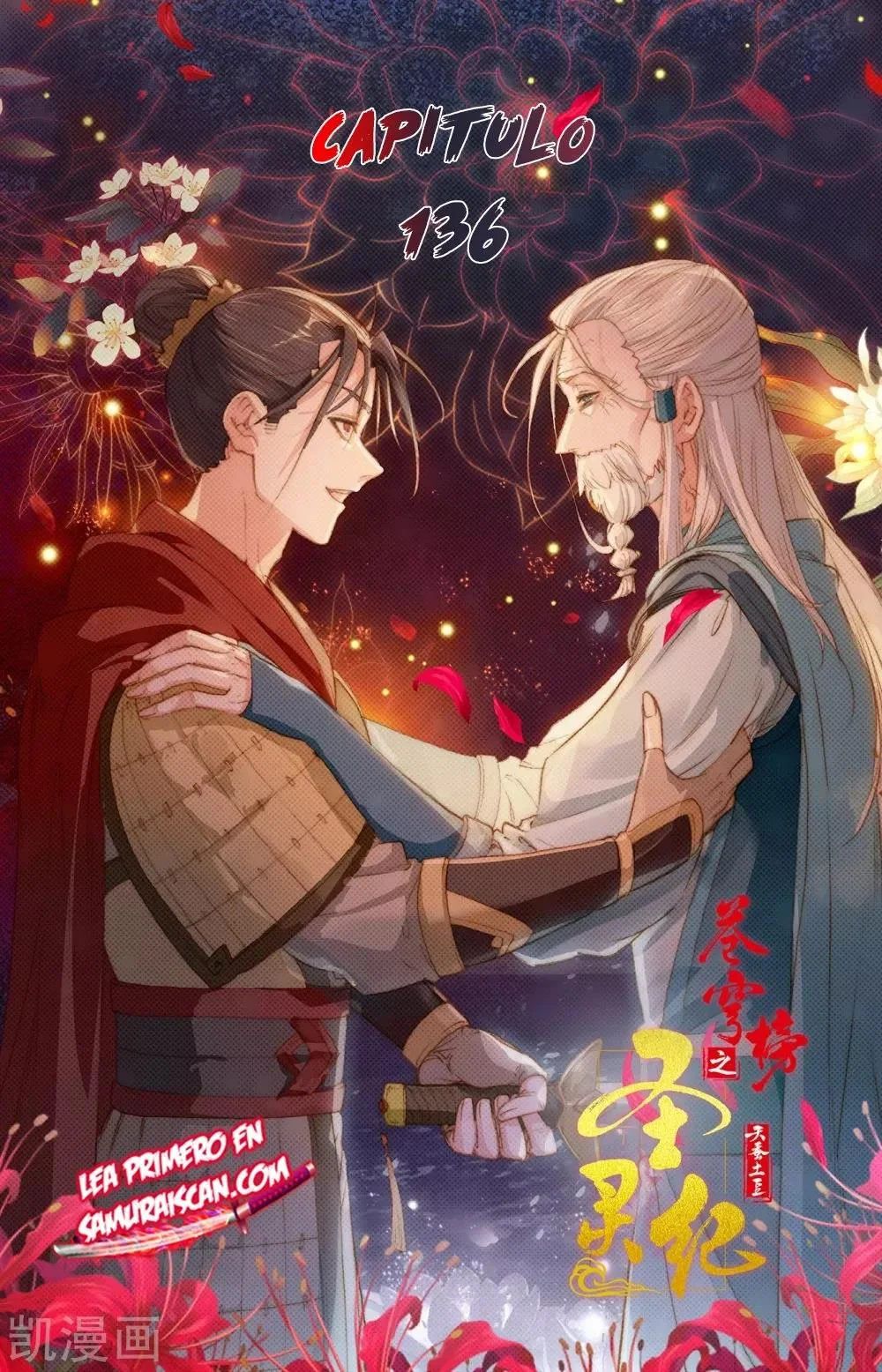 Read El Registro de los Elegidos Celestiales ES Manga Online