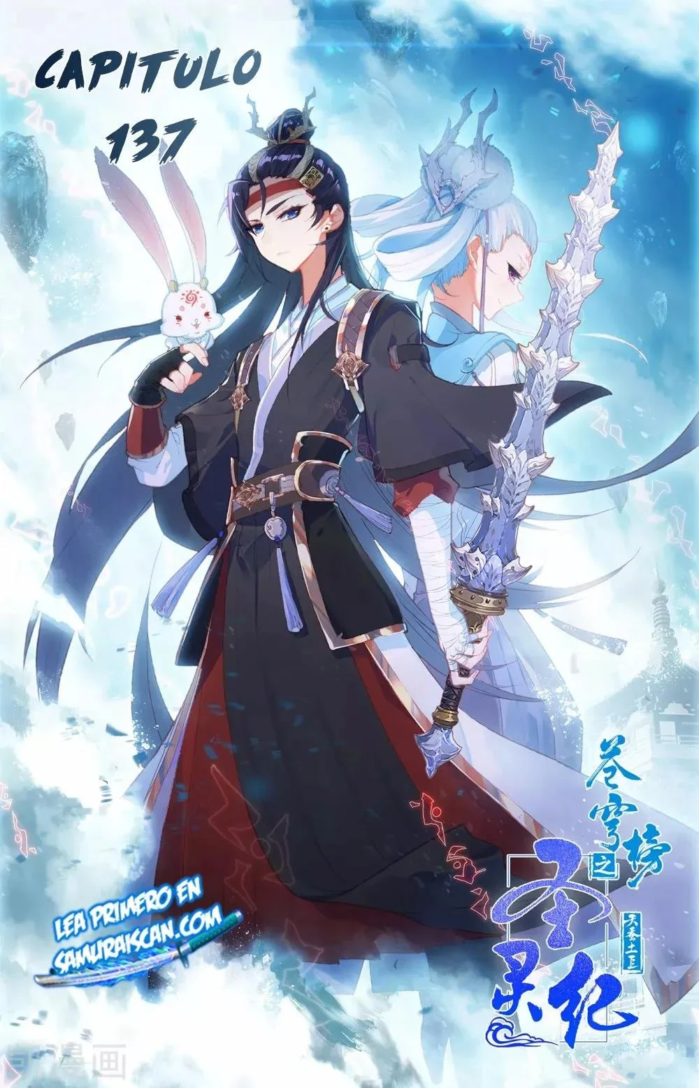 Read El Registro de los Elegidos Celestiales ES Manga Online