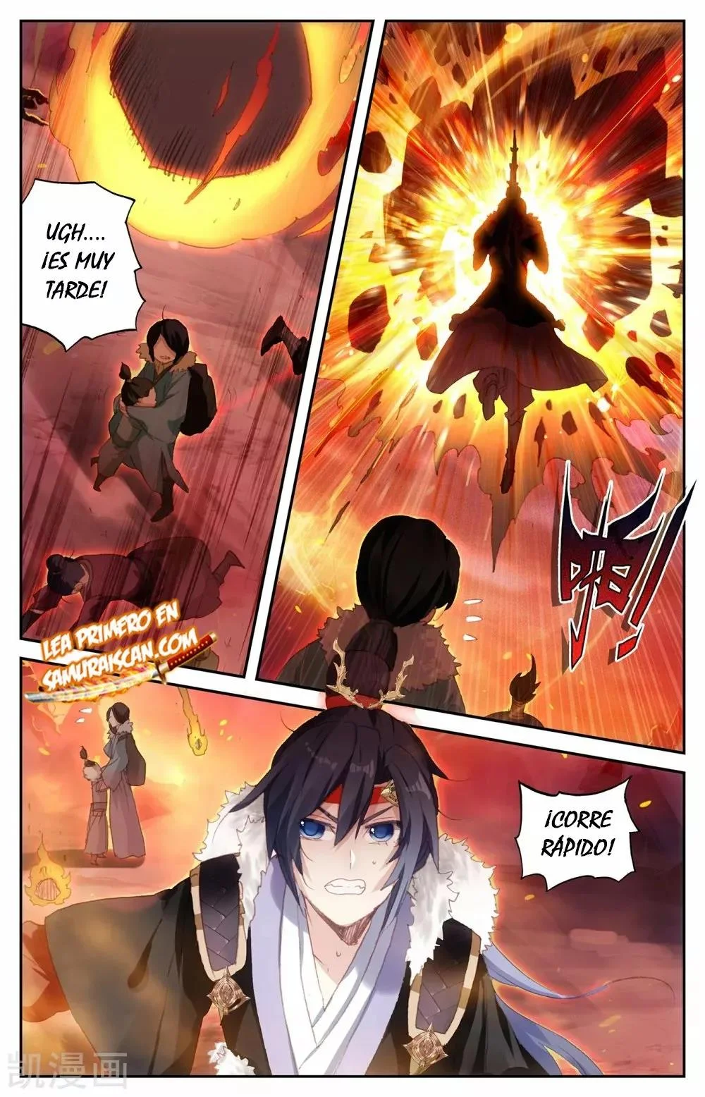 Read El Registro de los Elegidos Celestiales ES Manga Online