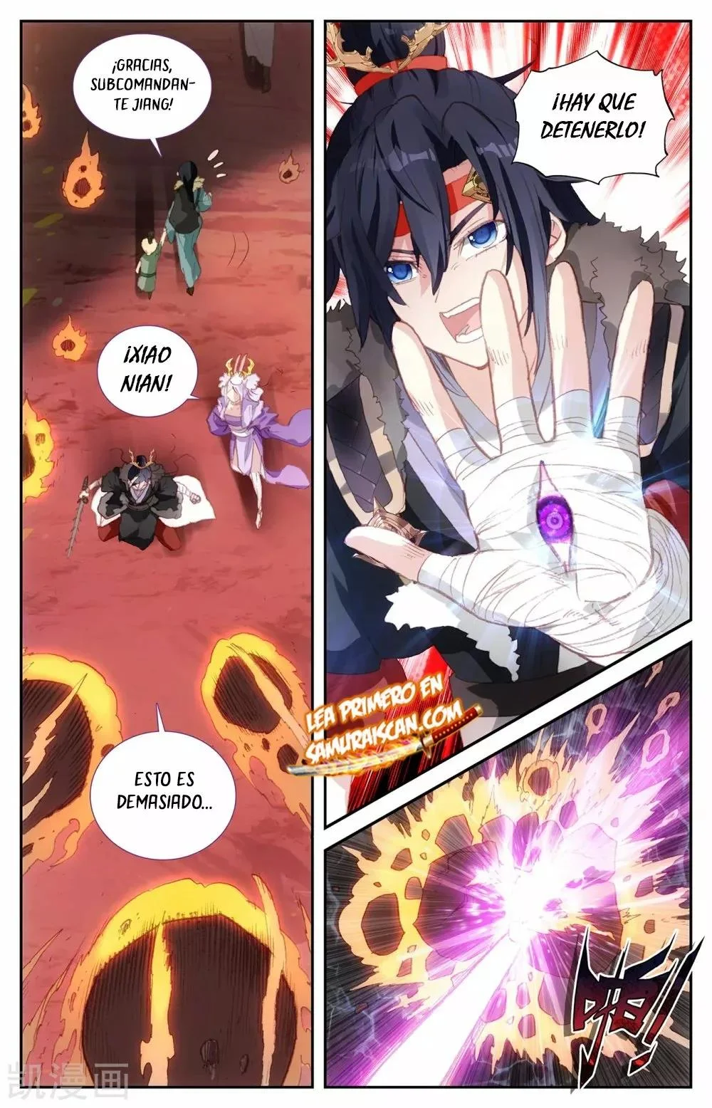 Read El Registro de los Elegidos Celestiales ES Manga Online