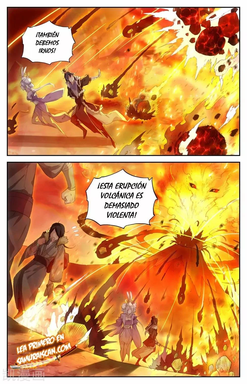 Read El Registro de los Elegidos Celestiales ES Manga Online