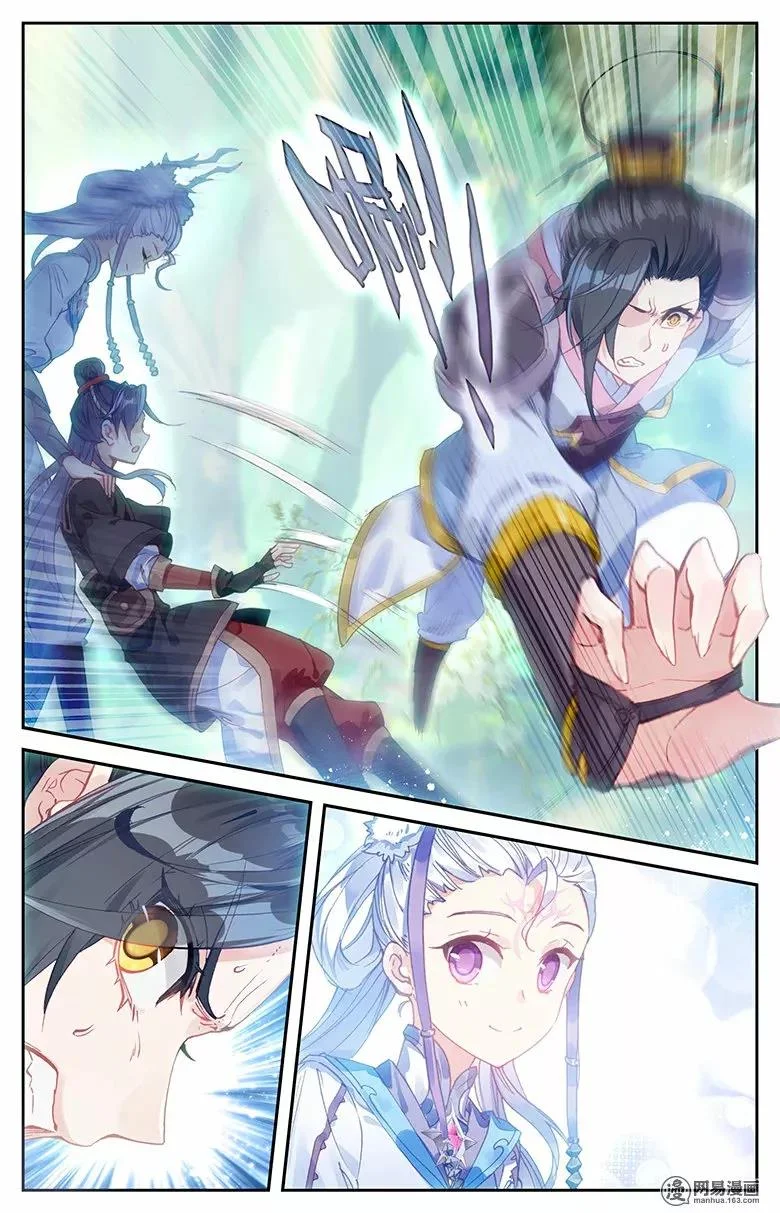 Read El Registro de los Elegidos Celestiales ES Manga Online
