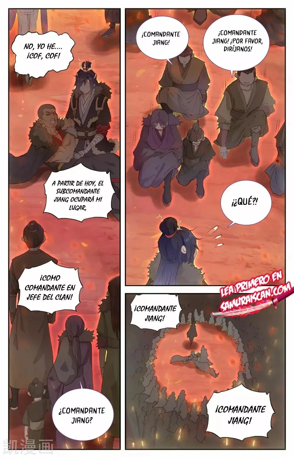 Read El Registro de los Elegidos Celestiales ES Manga Online