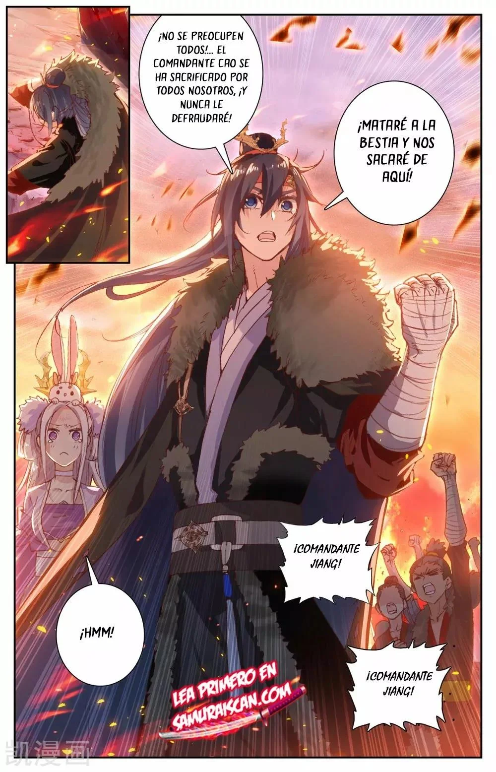 Read El Registro de los Elegidos Celestiales ES Manga Online