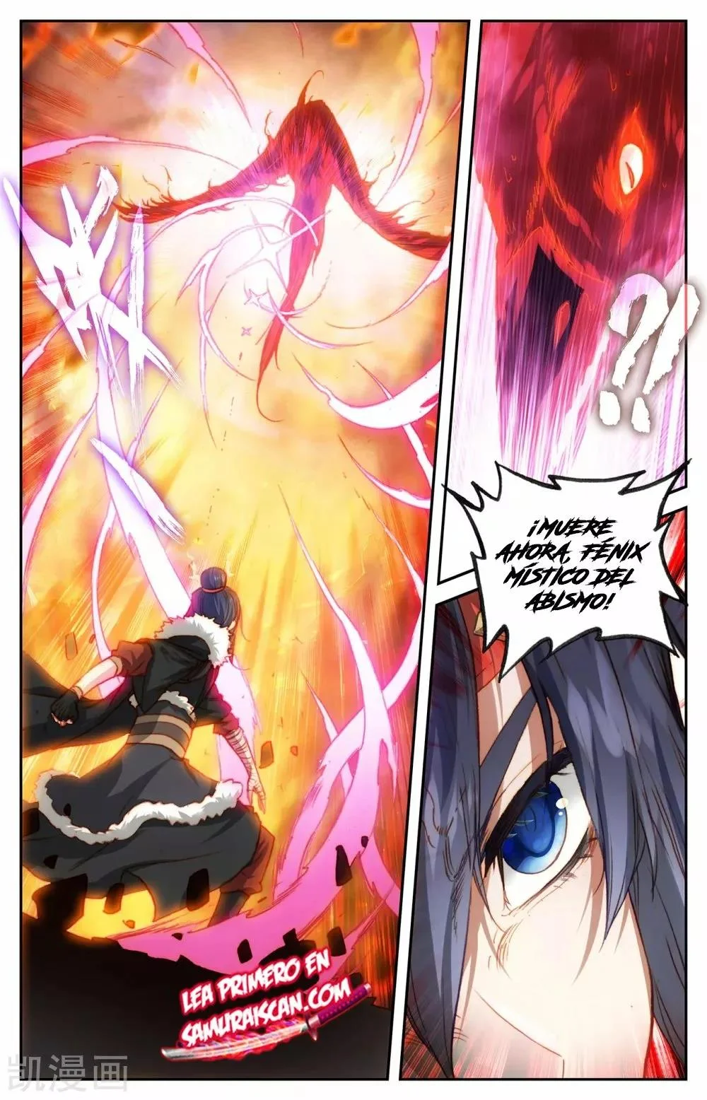 Read El Registro de los Elegidos Celestiales ES Manga Online