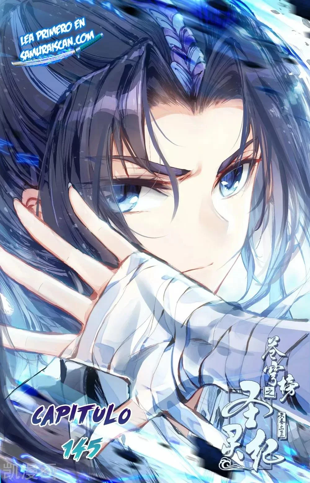 Read El Registro de los Elegidos Celestiales ES Manga Online