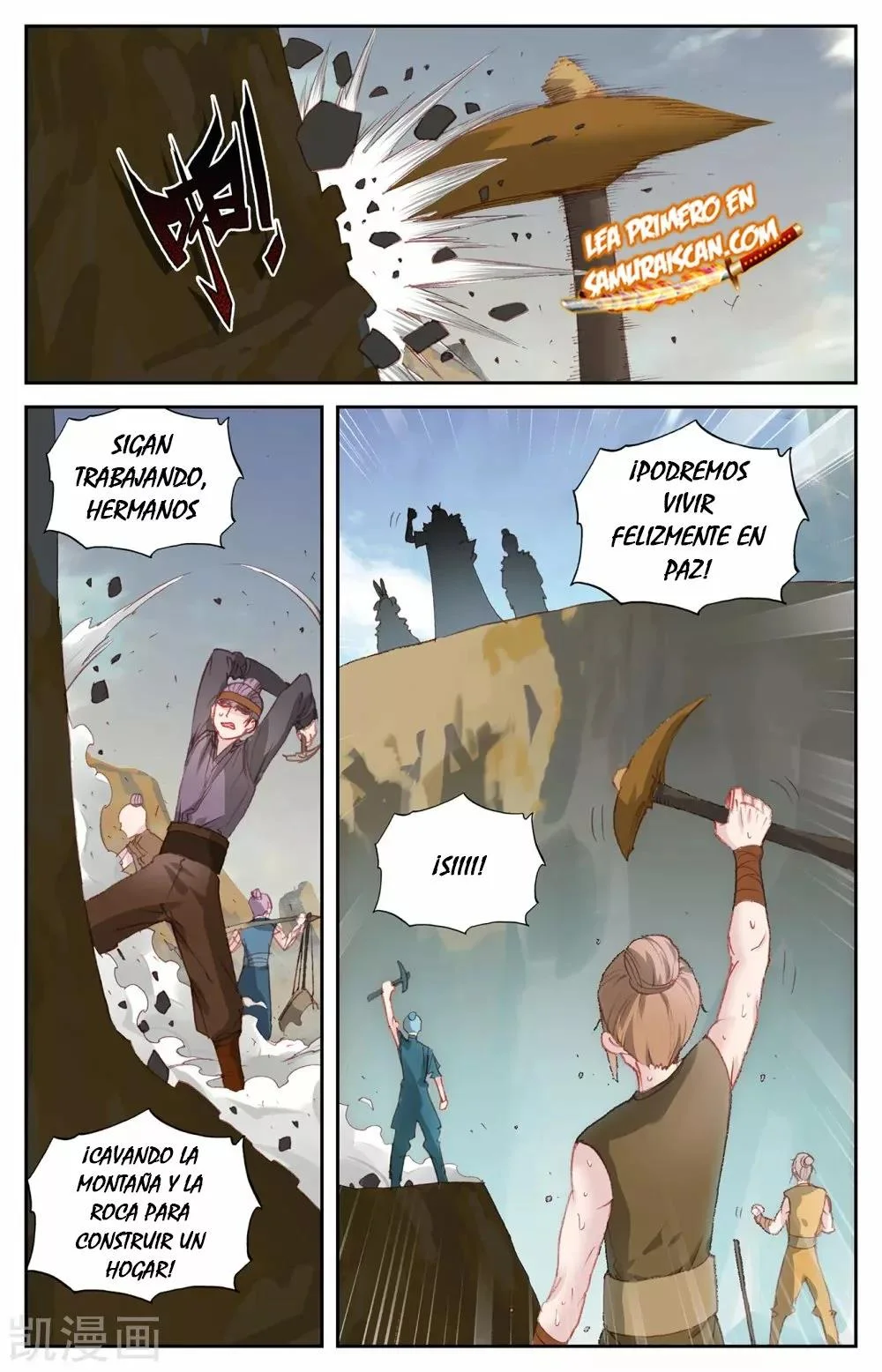 Read El Registro de los Elegidos Celestiales ES Manga Online