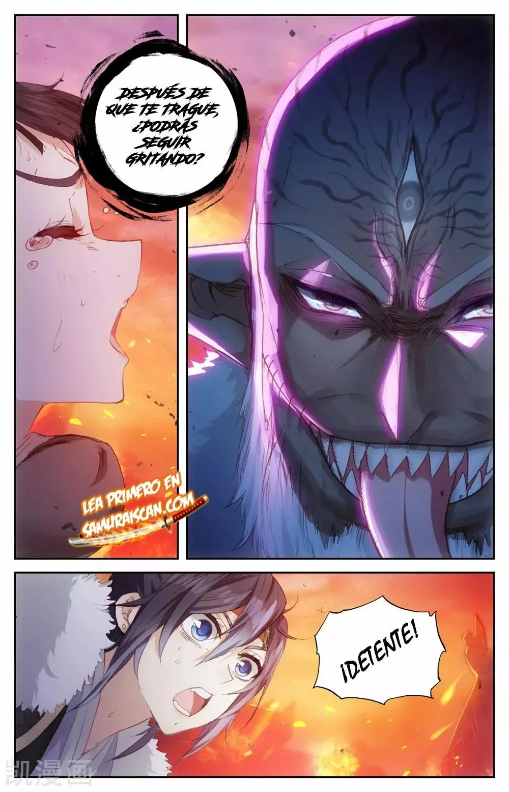 Read El Registro de los Elegidos Celestiales ES Manga Online