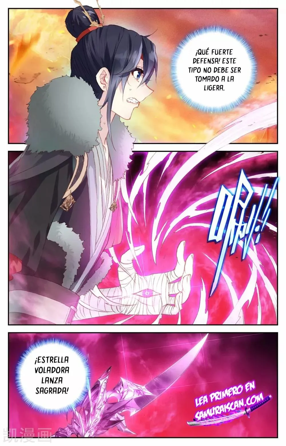Read El Registro de los Elegidos Celestiales ES Manga Online