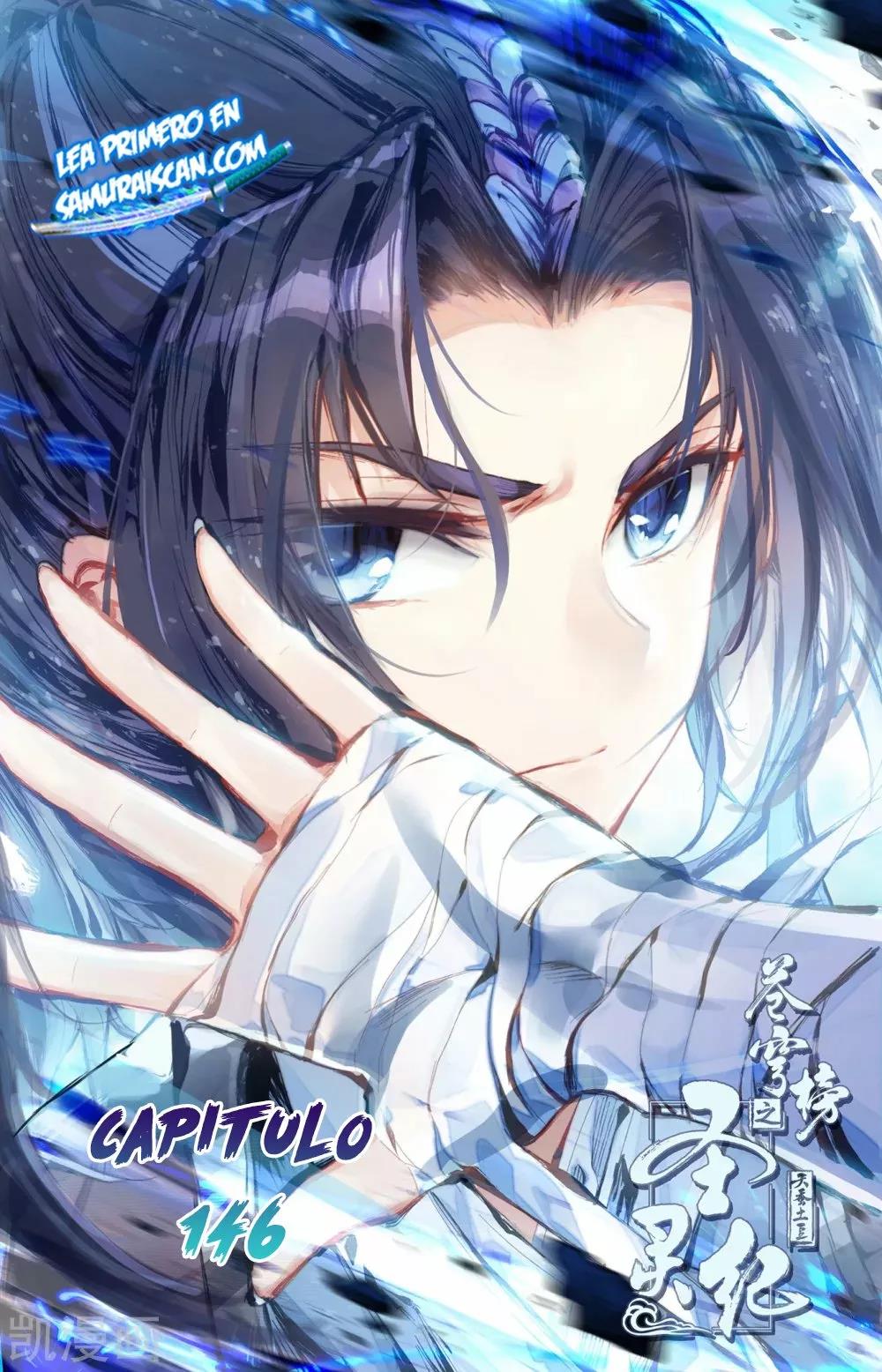 Read El Registro de los Elegidos Celestiales ES Manga Online