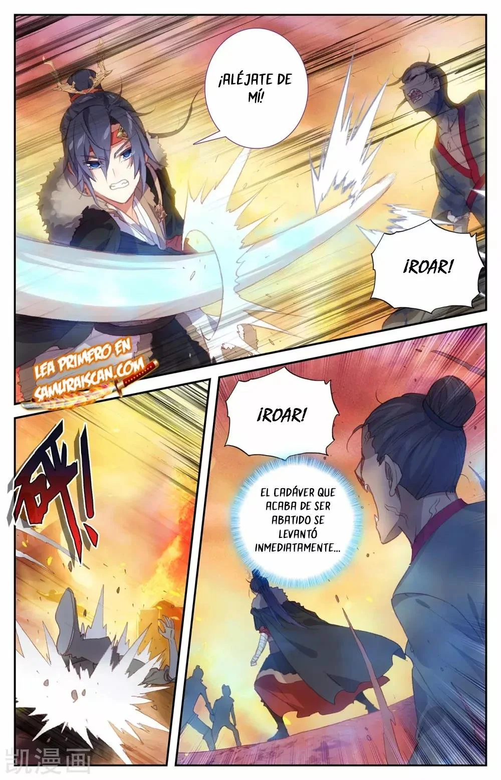 Read El Registro de los Elegidos Celestiales ES Manga Online