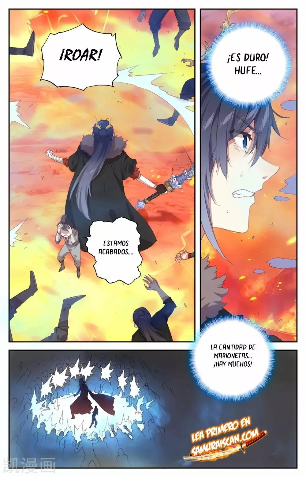 Read El Registro de los Elegidos Celestiales ES Manga Online