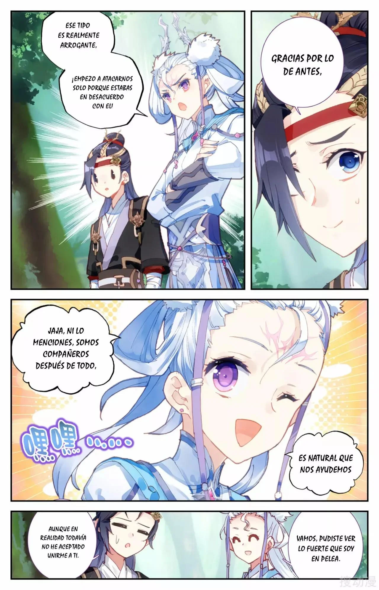 Read El Registro de los Elegidos Celestiales ES Manga Online