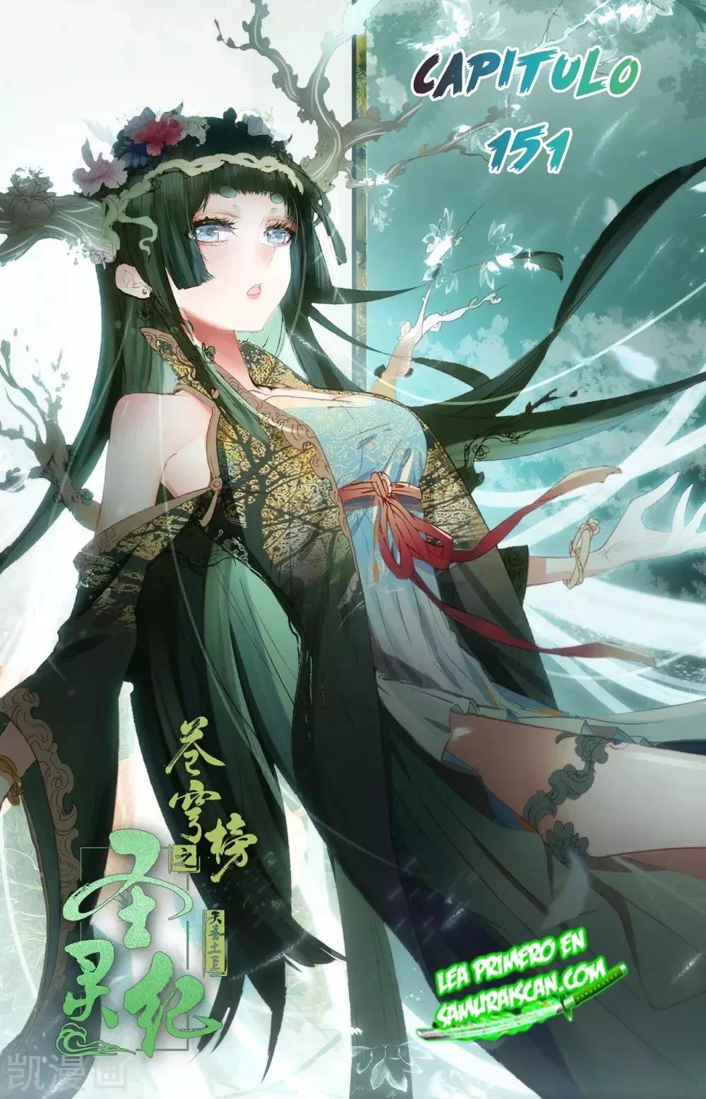 Read El Registro de los Elegidos Celestiales ES Manga Online