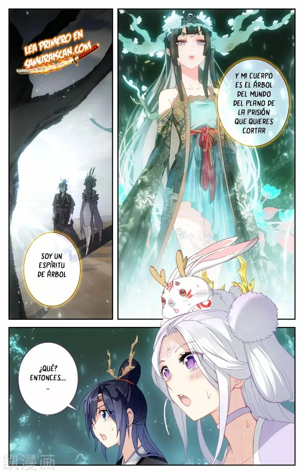 Read El Registro de los Elegidos Celestiales ES Manga Online