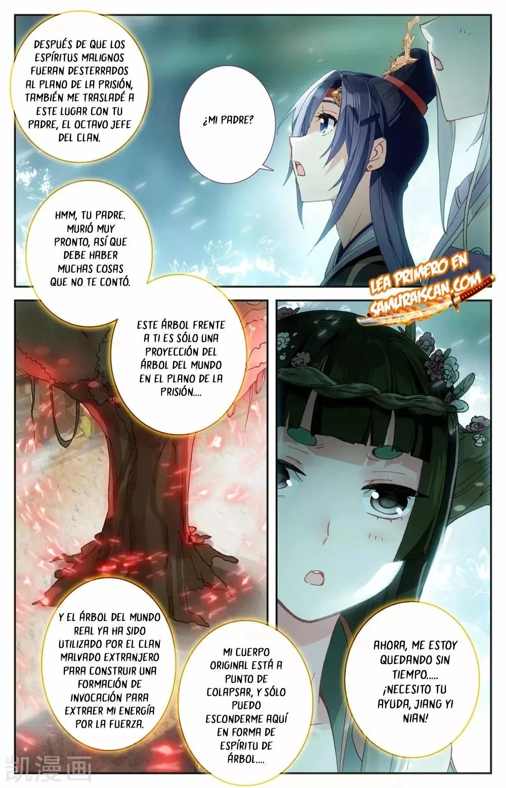 Read El Registro de los Elegidos Celestiales ES Manga Online