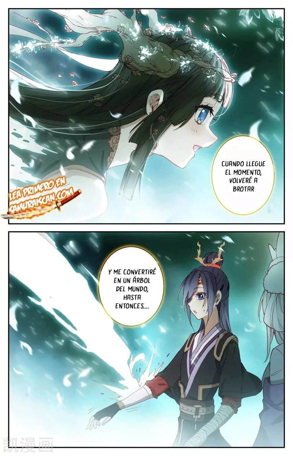 Read El Registro de los Elegidos Celestiales ES Manga Online