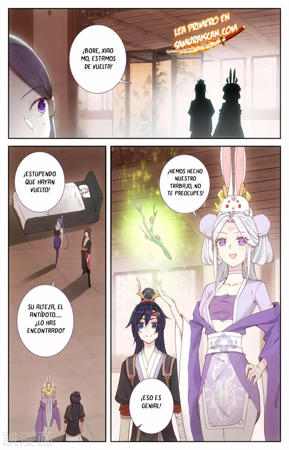 Read El Registro de los Elegidos Celestiales ES Manga Online